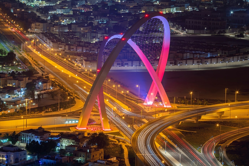 Al Wahda Arch