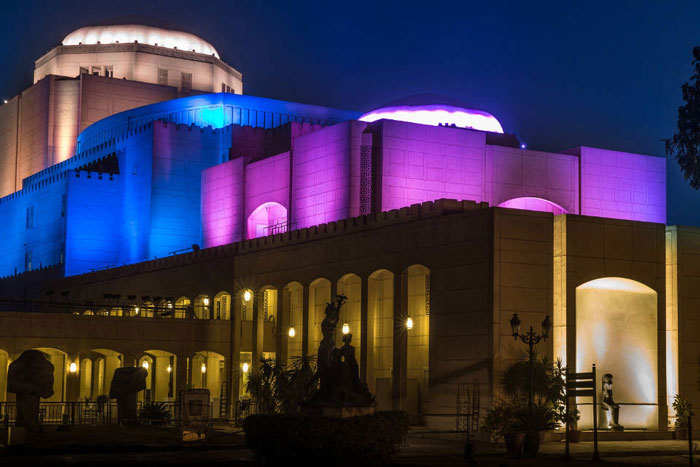 Cairo Opera House