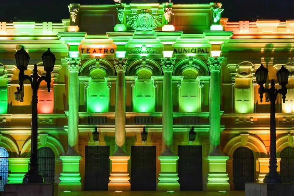 Enrique Buenaventura Municipal Theater