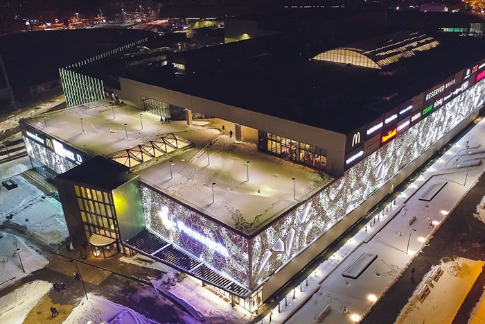 Promenada Novi Sad Mall