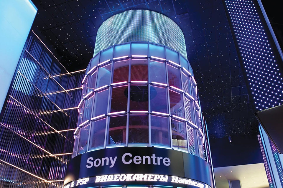 Vegas Mall Moscow Russia Color Kinetics