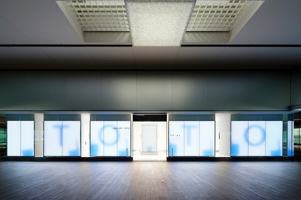 Gallery Toto Color Kinetics